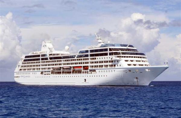 Azamara Quest Cruise package deal