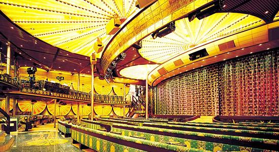 Carnival Elation croisiere a rabais