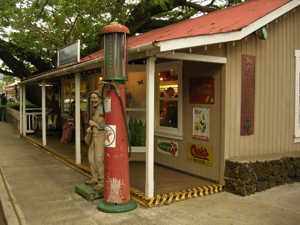 Koloa shop