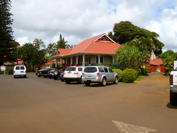 boutique koloa