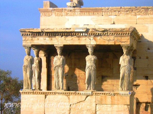 Acropolis of Athens