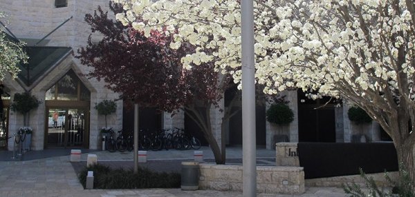 Inbal Hotel Jerusalem entrance