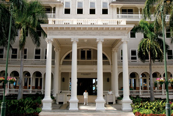 Moana Surfrider extérieur