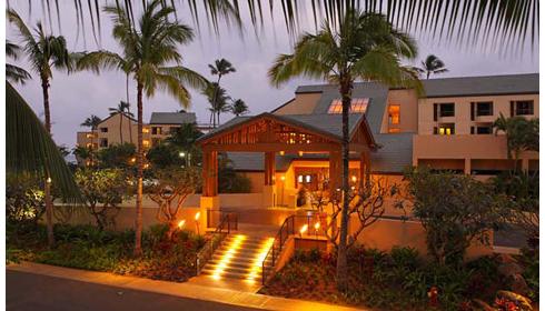 Courtyard Kauai at Coconut Beach exterior