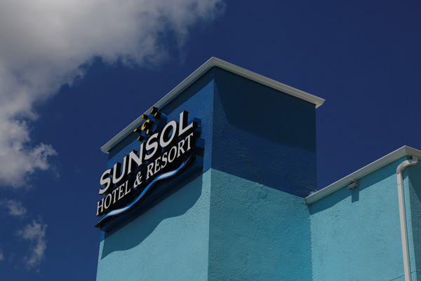 Sunsol International Drive exterior