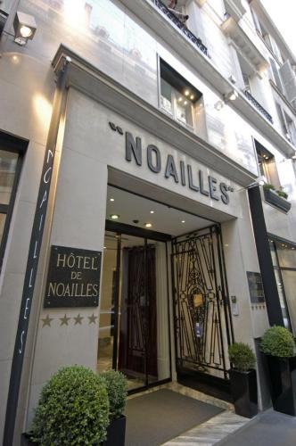 Opera De Noailles entrance 2