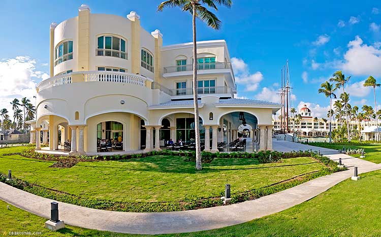 Iberostar Grand Hotel Bavaro room service